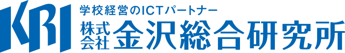 株式会社金沢総合研究所